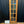 Load image into Gallery viewer, 10-Lite Heart Pine Door GA10244