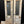 Load image into Gallery viewer, 1-Lite French Doors GA10258