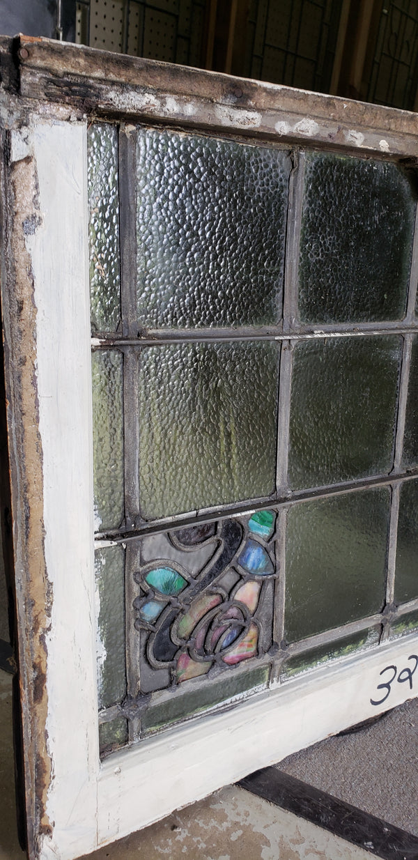 Leaded & Hammered Texture 12 Pane Stained Glass Window 23 1/2" T by 37 1/2" W #GA9160