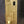 Load image into Gallery viewer, Pair of Ornate Victorian Pocket Door Locks with Key #GA9350