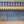 Load image into Gallery viewer, Ornate Arched 8 Foot Long x 38" Tall Wooden Fretwork GA9554