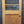 Load image into Gallery viewer, Newly Stripped 1/2 Glass Exterior Door 35 3/4" x 83 3/4" GA9565