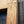 Load image into Gallery viewer, Newly Stripped Half Glass Grooved Panel Interior Door 33 1/2" x 81 1/2" GA9567