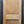 Load image into Gallery viewer, Newly Stripped 2 Panel Interior Door 32" x 80" GA9612