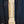 Load image into Gallery viewer, Newly Stripped Ornate Solid Walnut Newel Post 53 1/2" x 9" GA9678