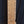 Load image into Gallery viewer, Restored Ornate Solid Walnut Newel Post 45 1/2" by 7 3/4"  GA9698