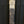 Load image into Gallery viewer, Ornate Fluted Newel Post with Bullseye Rosettes  50" by 7 1/2"  GA9701
