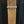 Load image into Gallery viewer, Restored Ornate Solid Oak Hand Carved Newel Post 46 1/2" x 8" GA9706