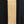 Load image into Gallery viewer, Restored Solid Oak Newel Post 49 3/4" by 8 1/2"  GA9708