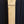 Load image into Gallery viewer, Restored Solid Oak Newel Post 49 3/4" by 8 1/2"  GA9708