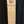 Load image into Gallery viewer, Restored Solid Oak Newel Post 49 3/4" by 8 1/2"  GA9708