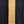 Load image into Gallery viewer, Huge Stripped Ornate Solid Oak Newel Post 61" by 11 1/4"  GA9711