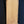 Load image into Gallery viewer, Huge Stripped Ornate Solid Oak Newel Post 61" by 11 1/4"  GA9711