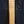 Load image into Gallery viewer, Huge Stripped Ornate Solid Oak Newel Post 61" by 11 1/4"  GA9711
