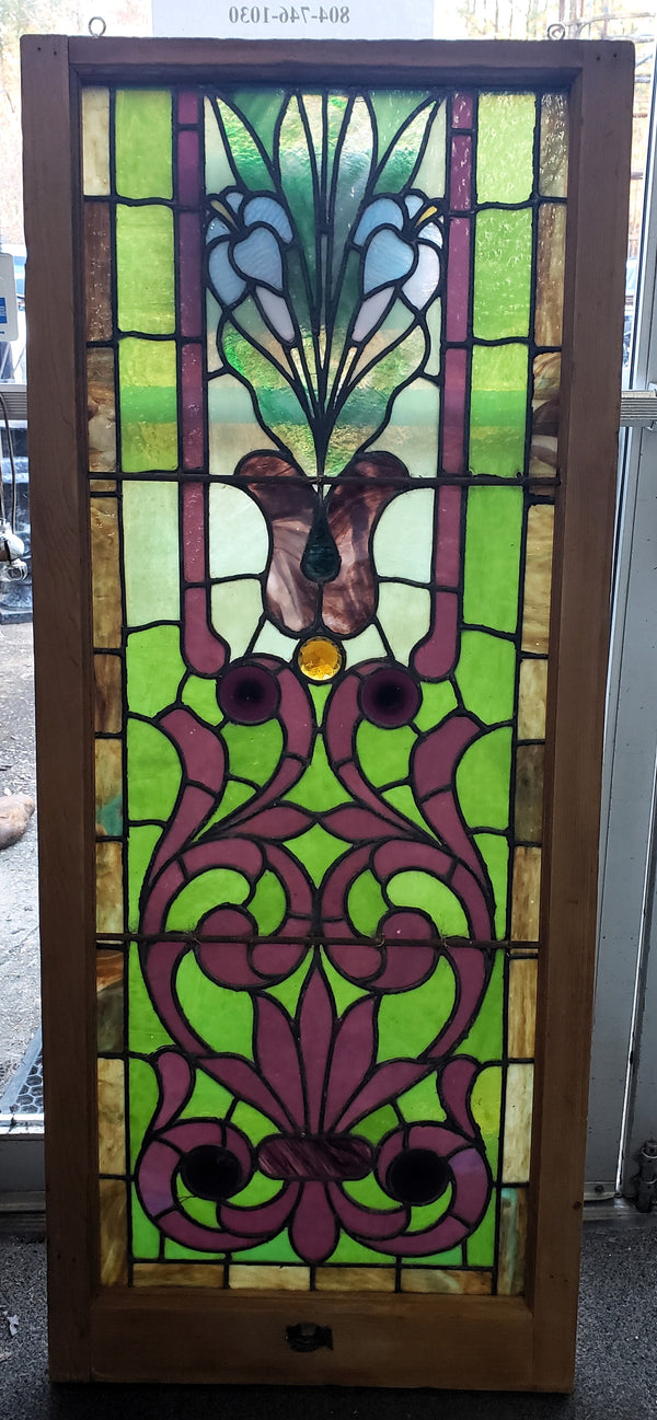 Art Nouveau Textured Leaded Stained Glass Window 23 1/4" W by 56" T GA9728
