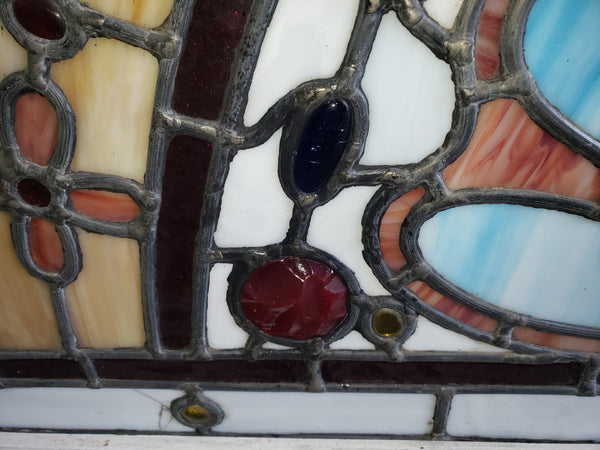 Arched Textured Stained Glass Window in Wood Frame 40" Tall by  70" Long GA9737