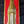 Load image into Gallery viewer, 1938 Coca Cola Gold Anniversary Wall Thermometer 16" x 6 3/4" GS00197