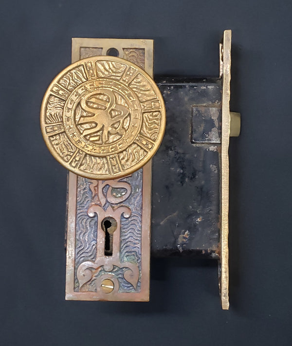 Restored Mallory Wheeler Eastlake Arabic Lock Set w/ Thumb Turn 3 5/8" x 3 1/4" GS00223