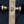 Load image into Gallery viewer, Restored Pair of Eastlake Mortice Lock Sets in Red Brass w/ 12 Point Black Glass Knobs GS00226