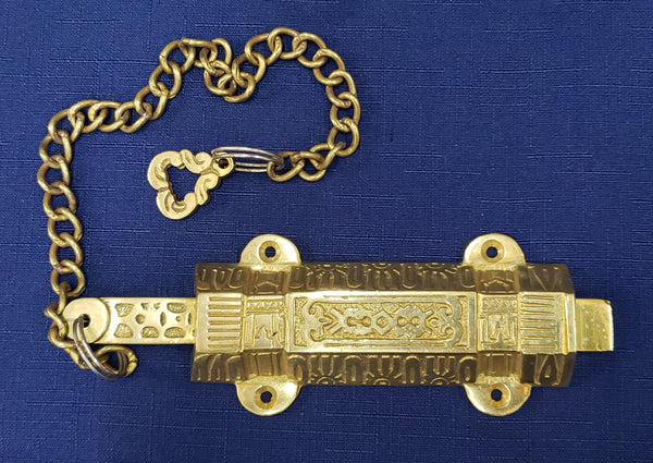 Solid Brass Victorian Eastlake French Door Bolt Lock with Chain GS00379
