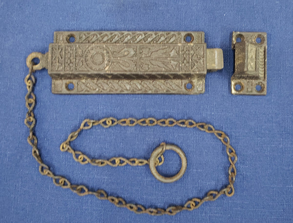 Cast Iron Victorian Eastlake French Door Bolt Lock with Chain & Keeper GS00382