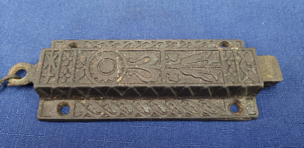 Cast Iron Victorian Eastlake French Door Bolt Lock with Chain & Keeper GS00382