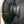 Load image into Gallery viewer, Large Restored Art Deco Cast Iron Sconce 23 1/2" x 10 1/2" GS00511