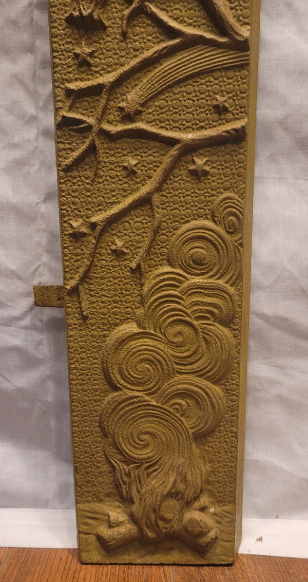 Greek Inspired Embossed Cast Iron Fireplace Surround 30 1/2" x 30" GS00815