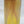 Load image into Gallery viewer, 2007 Lundberg Studios #756Q Magnolia Bungalow Lamp Shade Signed GS00716