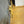 Load image into Gallery viewer, Pair of Cast Iron Machine Legs 27 3/8" Tall x 26" Wide GA-S087