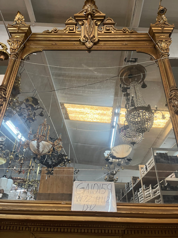Monumental Gilded Fireplace Mantel & Mirror GA10159