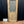 Load image into Gallery viewer, Screen Door GA10471