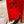 Load image into Gallery viewer, SALVAGED PLAYGROUND SPRING BIKE GA11025