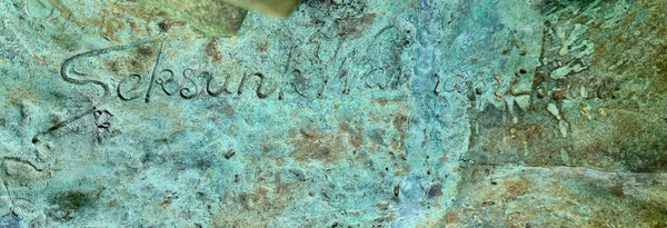 8 Foot Bronze Free-Standing Fountain Sculpture GA20142