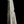 Load image into Gallery viewer, Reclaimed Oak Beam *GAM0118