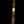 Load image into Gallery viewer, Walnut Fence Post Beam GAM0120