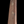 Load image into Gallery viewer, Walnut Beam GAM0124