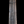 Load image into Gallery viewer, Red Oak Beam *GAM0125