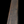 Load image into Gallery viewer, Red Oak Beam *GAM0125