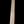 Load image into Gallery viewer, Red Oak Beam *GAM0126