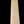 Load image into Gallery viewer, Red Oak Beam *GAM0126