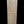 Load image into Gallery viewer, Pressure Treated Pine Shutter *GAM0136