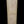Load image into Gallery viewer, Pressure Treated Pine Shutter *GAM0137