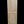 Load image into Gallery viewer, Pressure Treated Pine Shutter *GAM0138