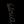 Load image into Gallery viewer, Iron "Victoria" sign *GAM0141