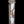 Load image into Gallery viewer, Newel Post GAM0328