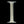 Load image into Gallery viewer, Bronze Letter "I" GA20035
