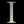 Load image into Gallery viewer, Bronze Letter "I" GA20035