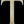 Load image into Gallery viewer, Bronze Letter "T" GA20036