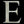 Load image into Gallery viewer, Bronze Letter "E" GA20037